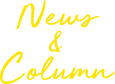 News&Column